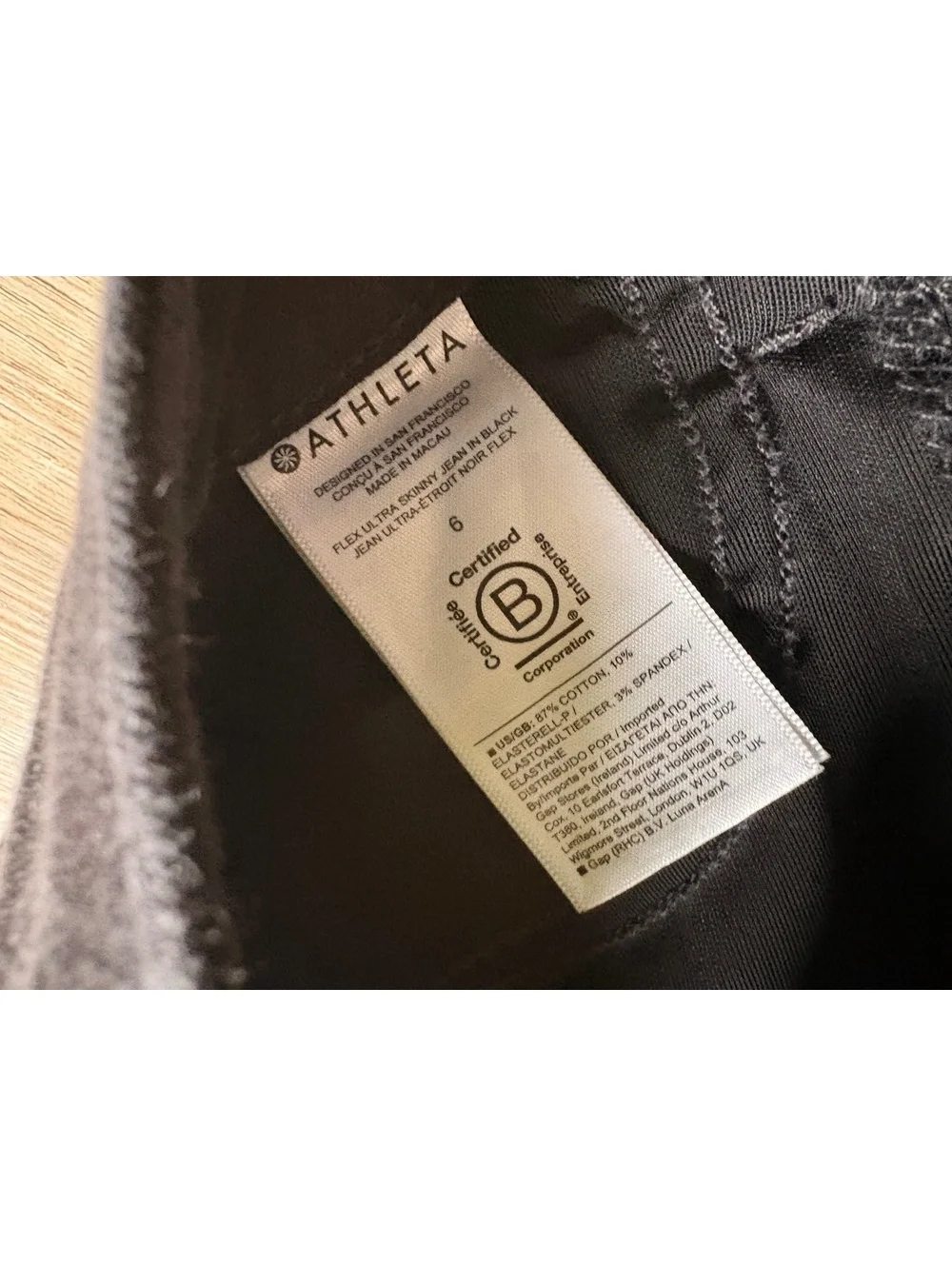 Athleta Black Flex Ultra Soft Skinny Jeans Size 6